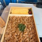 鶏そぼろ弁当