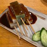 味噌こんにゃく