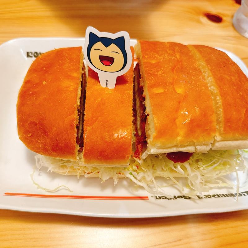 カビゴンのサルサチキンカツパン(コメダ珈琲店 港栄店)