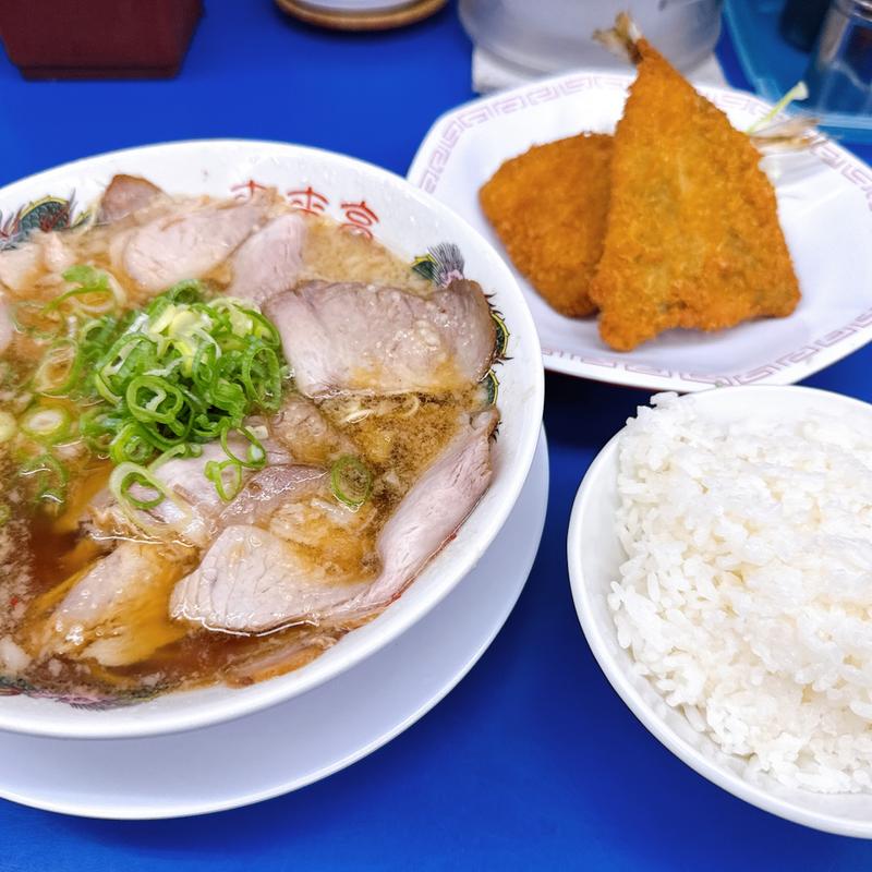 チャーシュー麺 アジフライ定食(来来亭桂川店 )