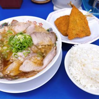 チャーシュー麺 アジフライ定食(来来亭桂川店 )