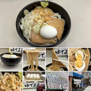 冷やしきつねうどんに半たぬきにゆでたまご(長寿庵)