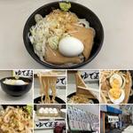 冷やしきつねうどんに半たぬきにゆでたまご