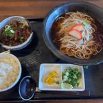 C定食