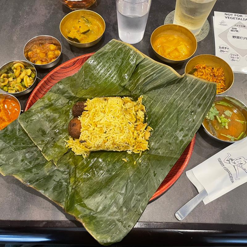 (CURRYFORNICATION（SLIGHT RETURN）)