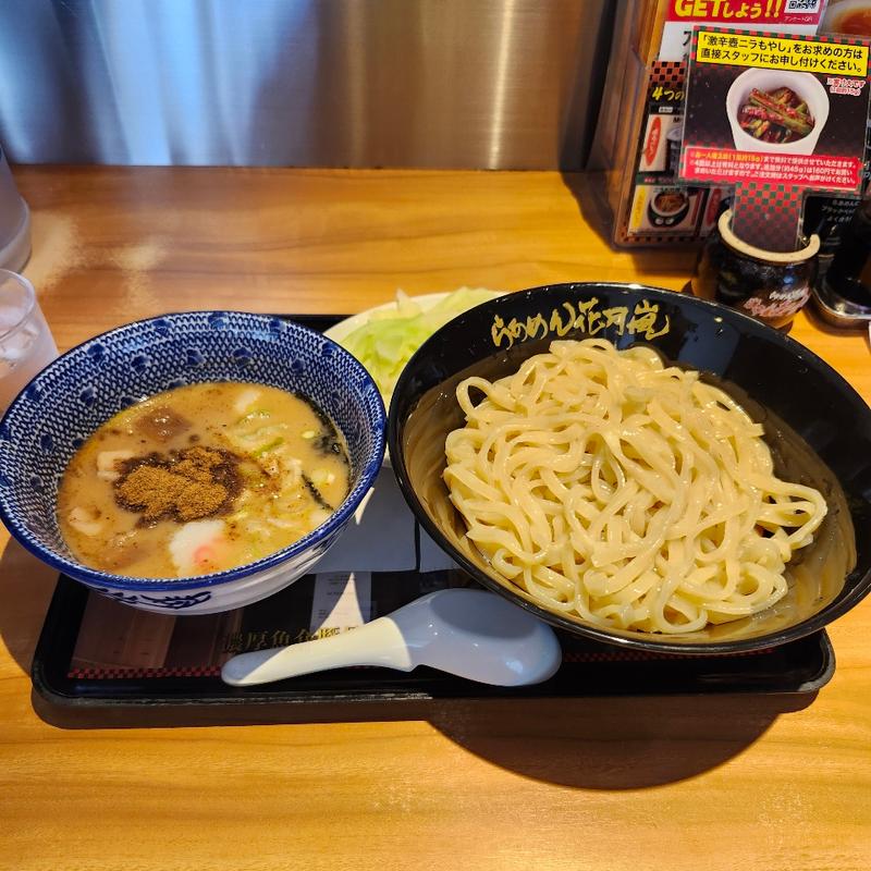 濃厚魚介豚骨つけ麺頑者　限定(らあめん花月嵐 新都心店 )