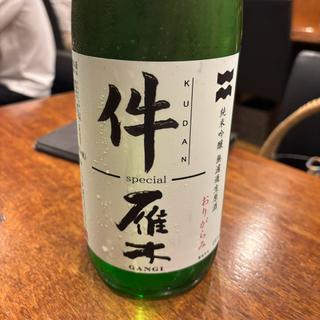 (件)