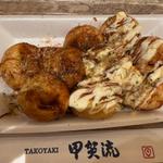 王道のソースマヨ（9個）