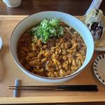 きざみ揚げカレーうどん