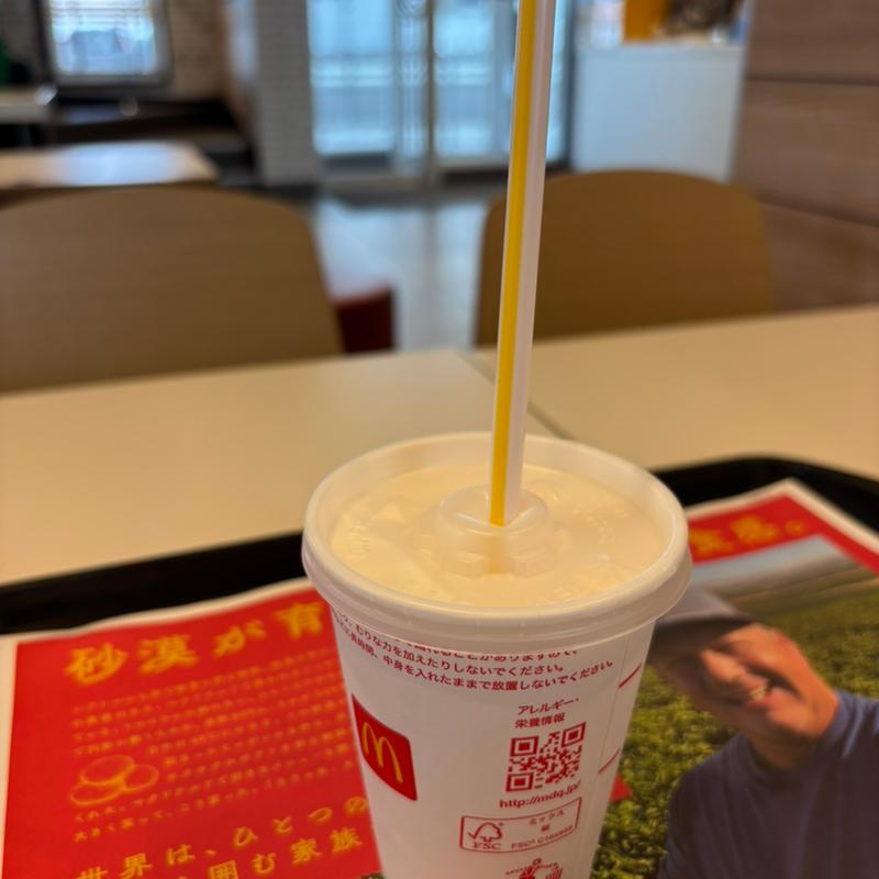 マックシェイク(マクドナルド 平島店 )