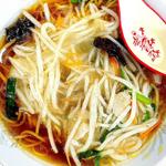 サンマー麺