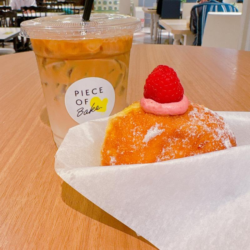 生ドーナツ　ラズベリー(PIECE OF BAKE)