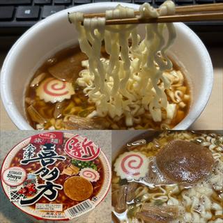 サッポロ一番・会津喜多方・醤油ラーメン(相鉄ローゼン 南まきが原店)