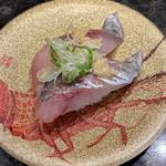 あじ