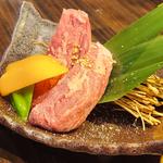 黒毛和牛 特選ハラミ