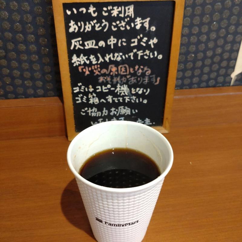 ブレンドS(ファミリーマート 成田店)