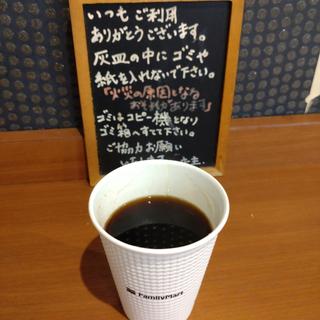 ブレンドS(ファミリーマート 成田店)