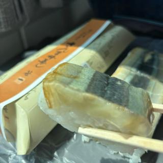 さんま棒寿司