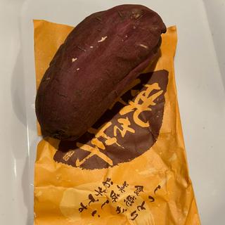 焼き芋(行方の黄福)