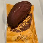 焼き芋(行方の黄福)