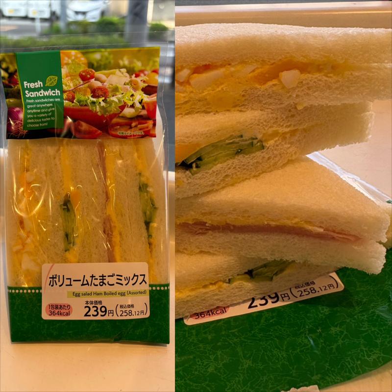 ボリュームたまごミックス(梅の花 横浜青葉台店)