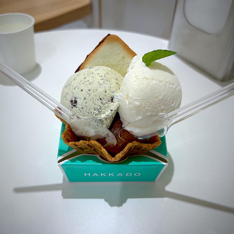 ジェラート トリプル(薄荷堂本店)