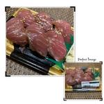 特撰本鮪寿司(しじみエキス漬け)