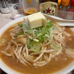 札幌味噌らーめん＋バター＋もやし
