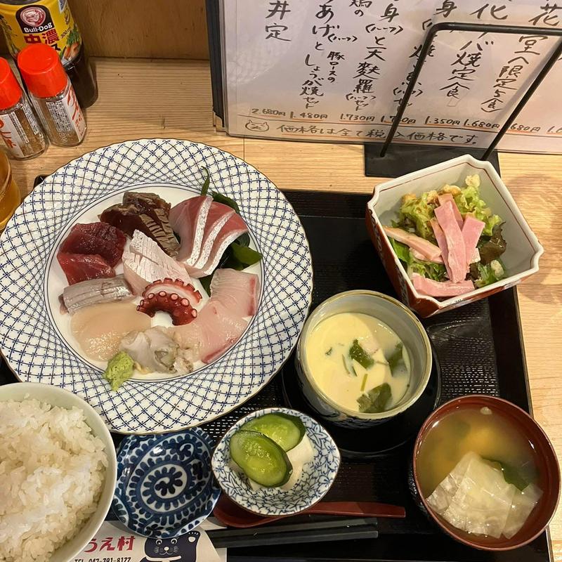 刺身定食(割烹食堂 うえ村)