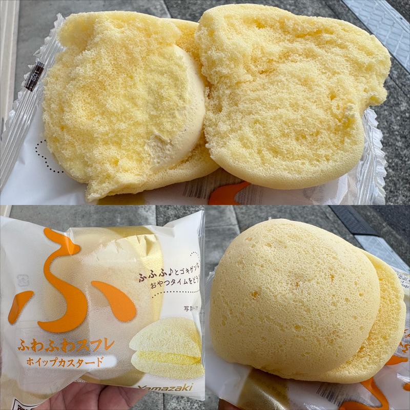 ふわふわスフレホイップ(まいばすけっと 青葉台２丁目店)