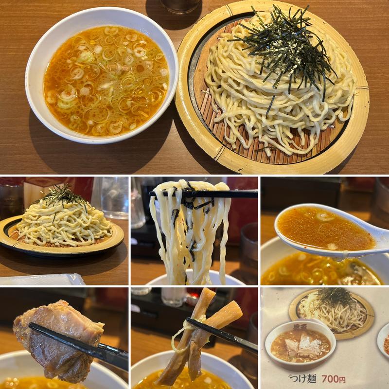 つけ麺(昌平 新宿西口店)