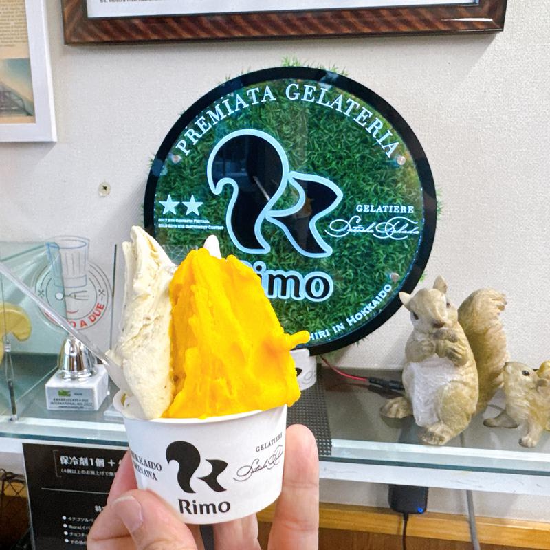 ジェラート トリプル(Rimo HOKKAIDO 網走店)