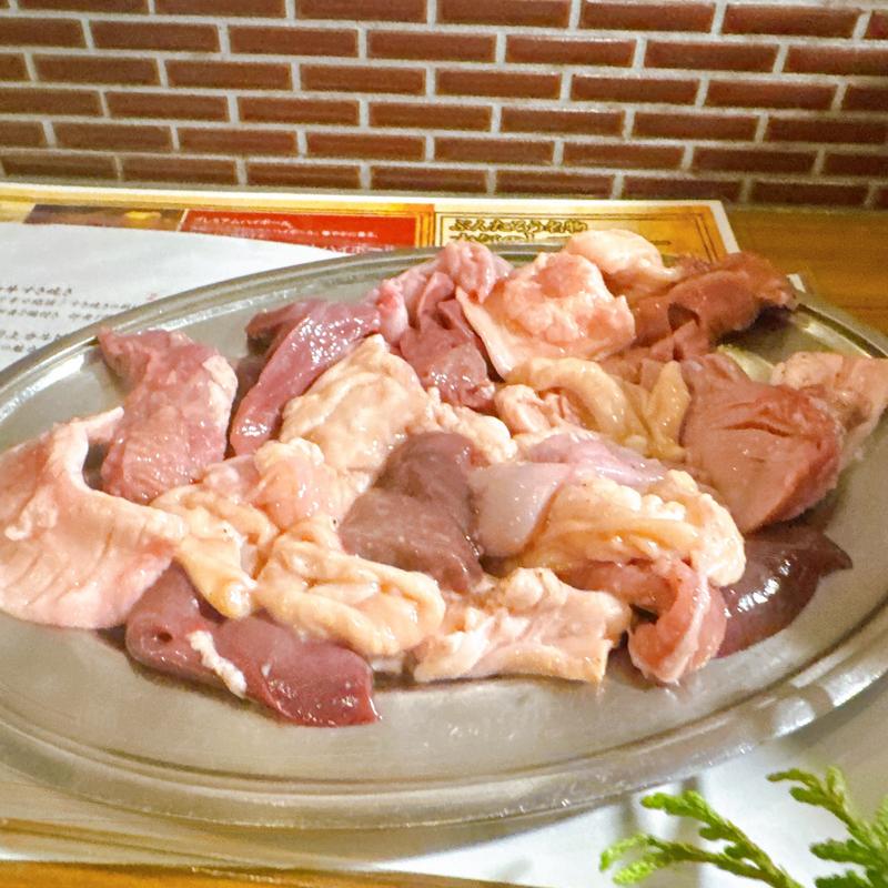 どか盛りMIXホルモン300g(北見ホルモンぶんたろう総本店)