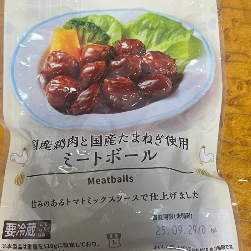 ミートボール(ローソン 岡谷中央一丁目店)