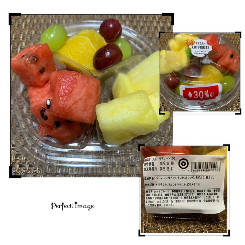 フルーツアソート(中)(オーケー 上板橋店)