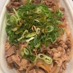牛丼(メガ)
