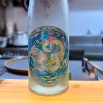 Shining Day夏の予感