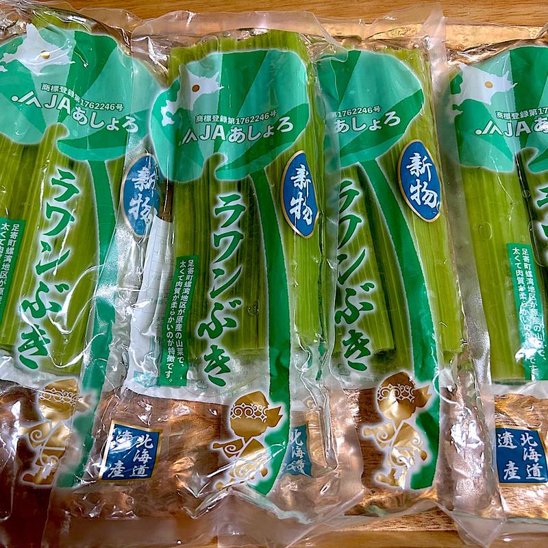 ラワンぶき 200g(道の駅 あしょろ銀河ホール21 テイクアウトコーナー )