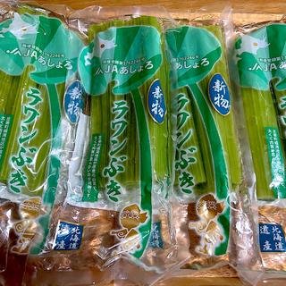 ラワンぶき 200g