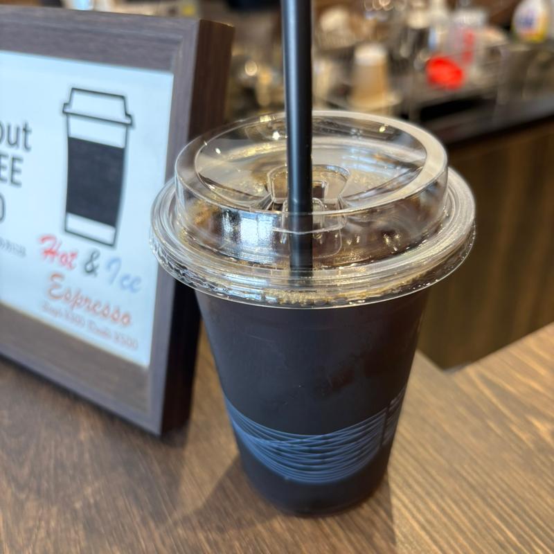 アイスコーヒー(京都西陣アップス珈琲・雪が谷大塚)