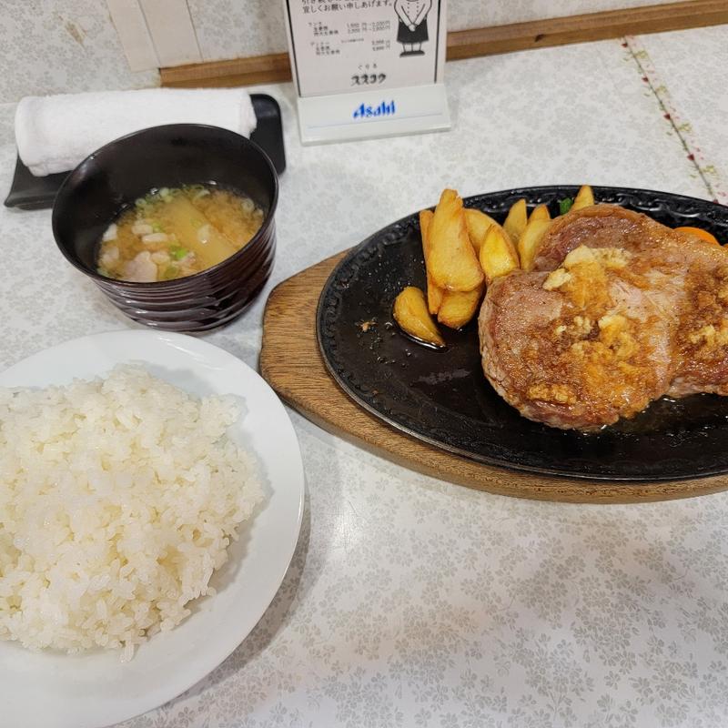 特大生姜焼(グリル スズコウ )