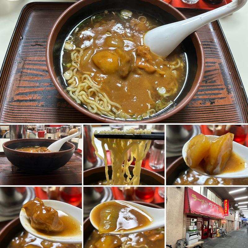 カレーラーメン(ラーメン&カレー タブチ)