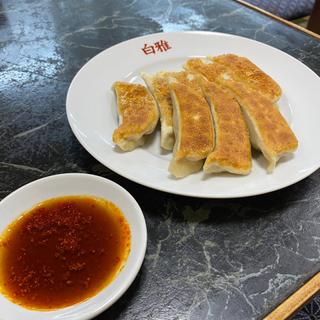 餃子