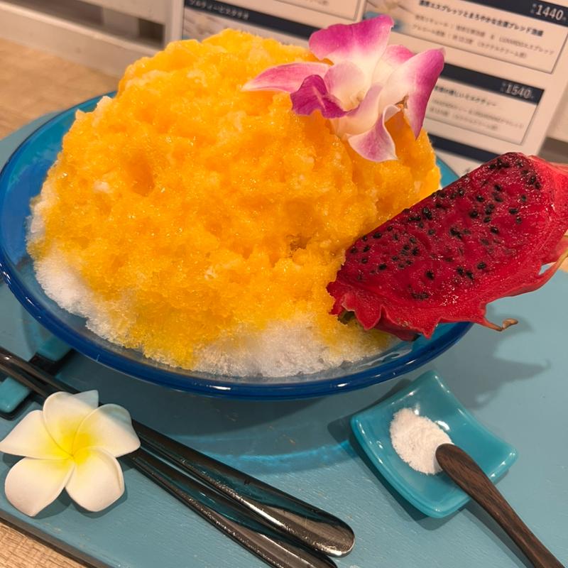 海洋深層水さらさら氷のかき氷　フルまんごー(ハワイアンフルーツカフェ - the Sea - 那覇国際通り店)