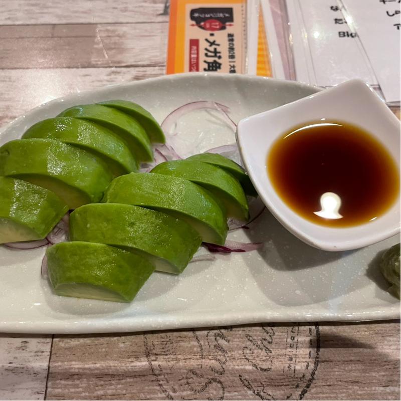 アボカド刺身(食っきんぐＭｉｓａ)