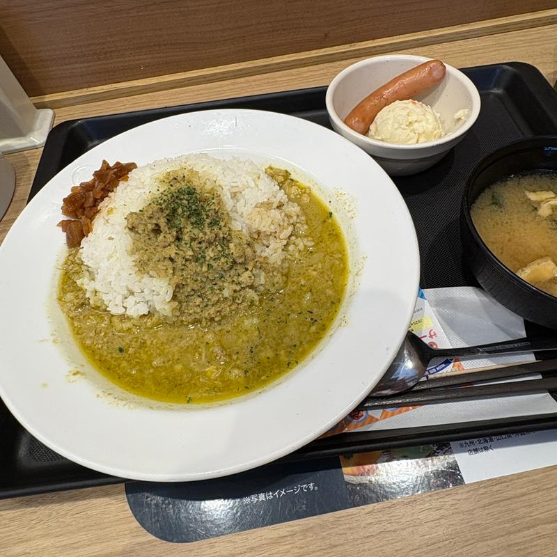 ドライグリーンカレーソーセージポテサラ(松屋 渋谷清水橋店)