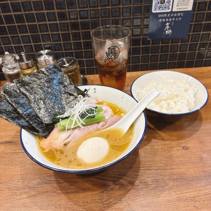 ラーメン(味玉付)　ライス　黒烏龍茶(豚骨蒼翔)