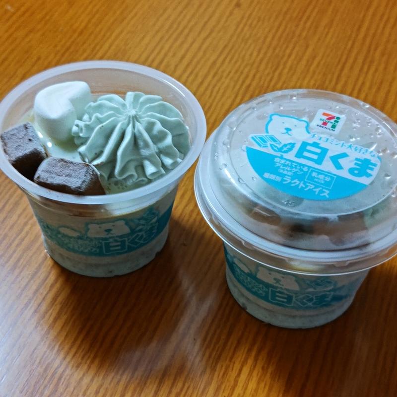 チョコミント 大好きな白くま(セブン-イレブン 横浜上永谷駅前店)
