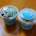 チョコミント 大好きな白くま