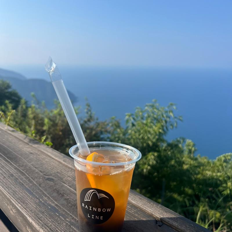 ほうじ茶コーヒーゼリー(和風カフェ 五湖庵)